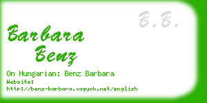 barbara benz business card